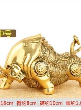 高档铜财牛摆件纯铜招居饰品客厅办公室电视柜家开业品送礼华尔街