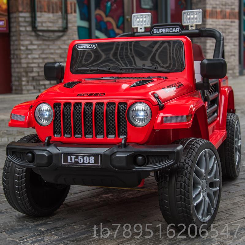 高档儿童电动车可坐大人宝宝四轮车男孩可遥儿控四越野汽车驱女婴