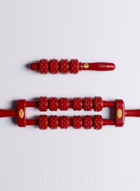 高档杜兴华磁疗棒摩棒伽滚轮经络疏通按磁力颈足腰肩背部瑜按摩器