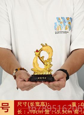 高档财富有余鱼摆件鲤装鱼摆件电公饰司办公室客厅玄关视柜乔迁开