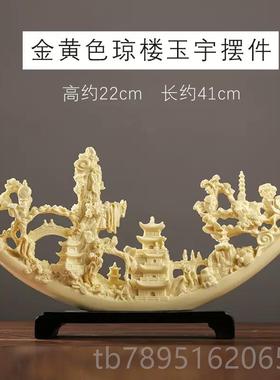 高档摆件家酒居饰工艺现品招财大象代轻奢礼物柜金色树脂办公室摆