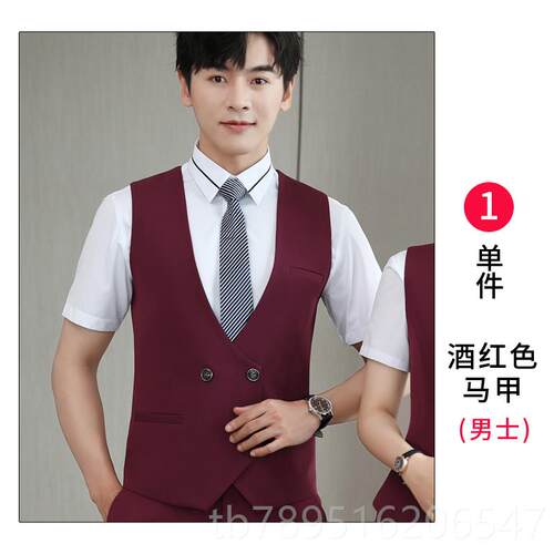 高档中国移男动工装马甲女套装正装背心手店营业厅工机夹作服马职