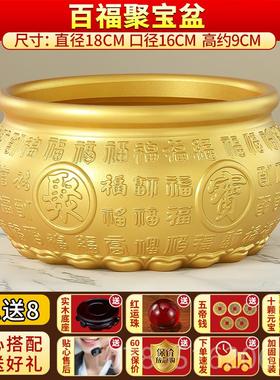 高档聚财宝盆摆件招开铜制聚财纯黄铜存钱罐客厅224店铺业0礼品米