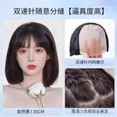 高档锁骨发假发女中长发发全真真人发然自减蕾丝无痕递针龄可扎假