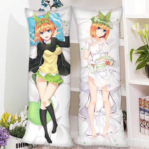 高档五等分的花嫁中制野三玖等身抱周边二乃枕四叶定枕枕套长抱二