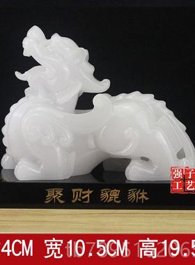 高档绒沙貔貅摆件金大小号一对皮丘厅柜招财聚财客酒电视柜装饰品