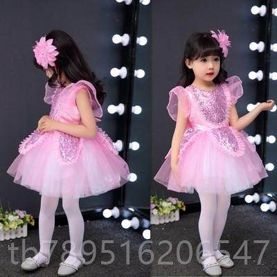 高档儿主童纱裙亮片演出服蓬蓬公表演女童裙幼儿园五彩童话服梦舞,童装/婴儿装/亲子装,儿童演出服,淘宝优惠券,粉丝福利购,淘宝优惠卷