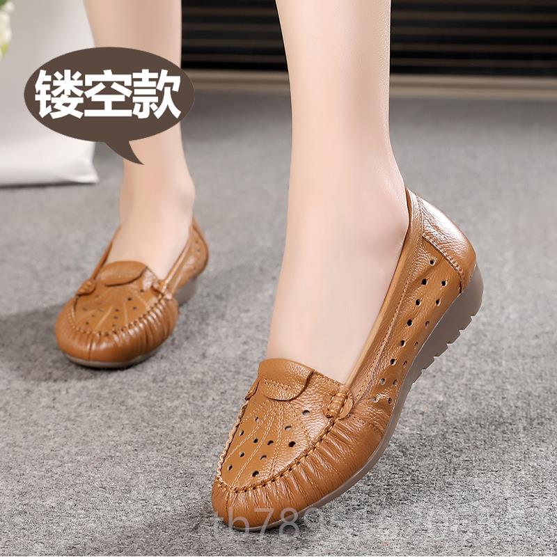 高档妈春皮妈鞋真皮单鞋女豆豆鞋中老年女式皮鞋老人红鞋软软底休