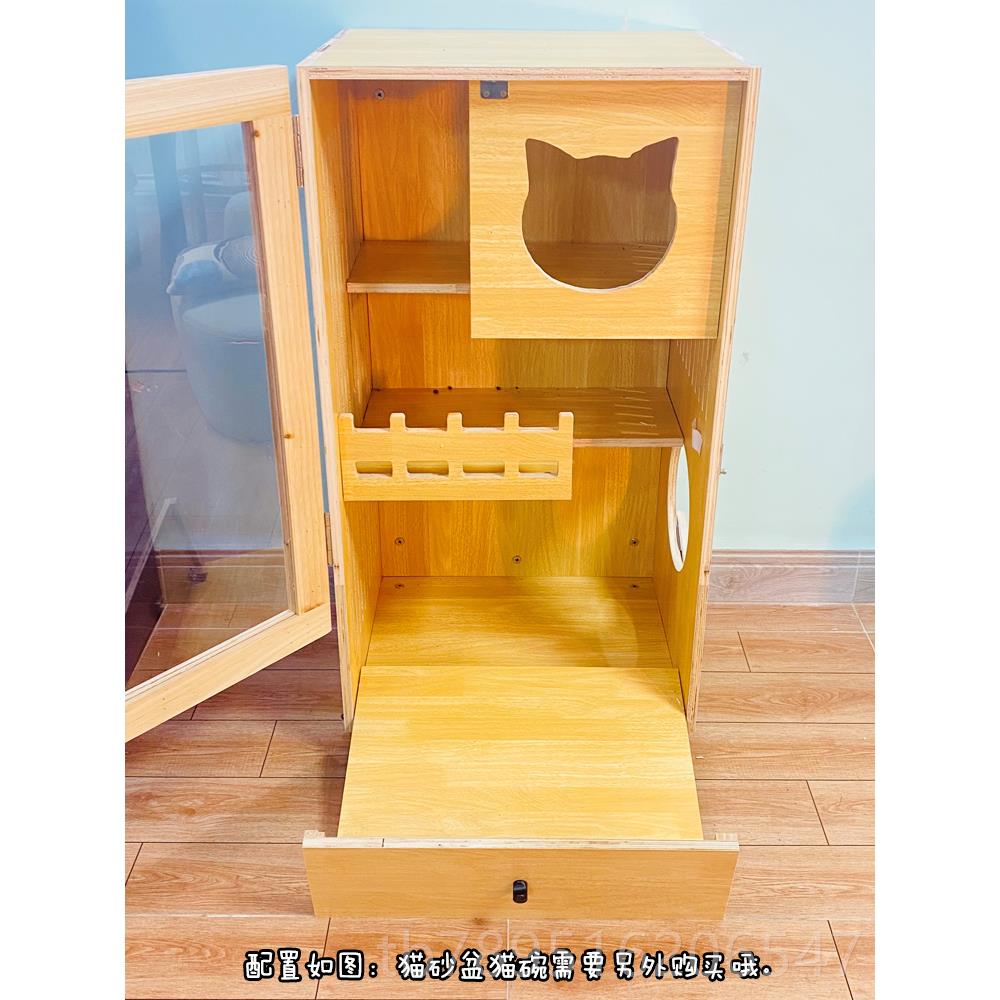高档喵文文实木别墅猫窝猫舍猫笼猫柜屋子大猫型三层猫自由门宠物