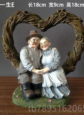 高档创意日生摆礼物老老头老太太家居装饰品小件爷爷奶奶白人头偕