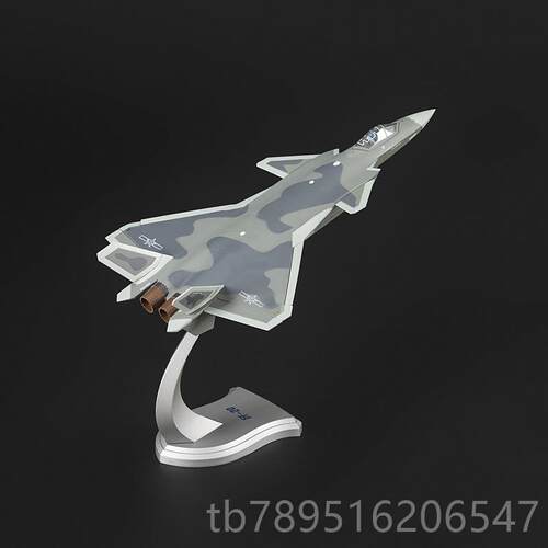 高档战1:48品歼20仿真斗机j20念隐形合金飞机模型摆件成航展纪品