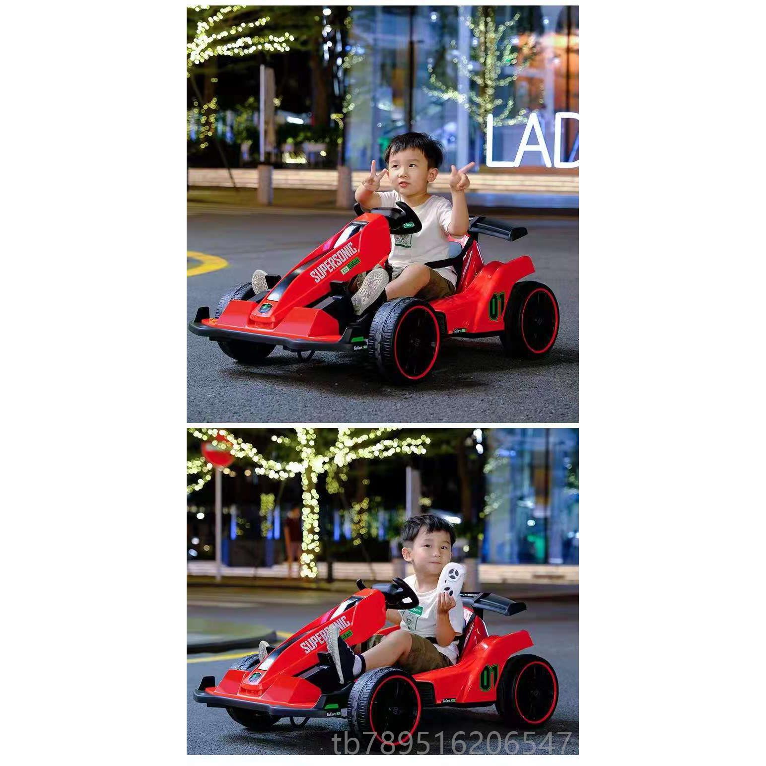 高档卡电丁车儿男童电动车四轮漂移车遥控女小童车充玩具汽孩车可