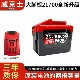 威克士大脚板21700大容量锂电池WORX电锤电锯冲击钻10c动力不卡机