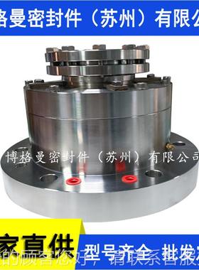HR2机械密封HR2机械封价HRK717S-D机械密封ZHR1密机械密封量大优