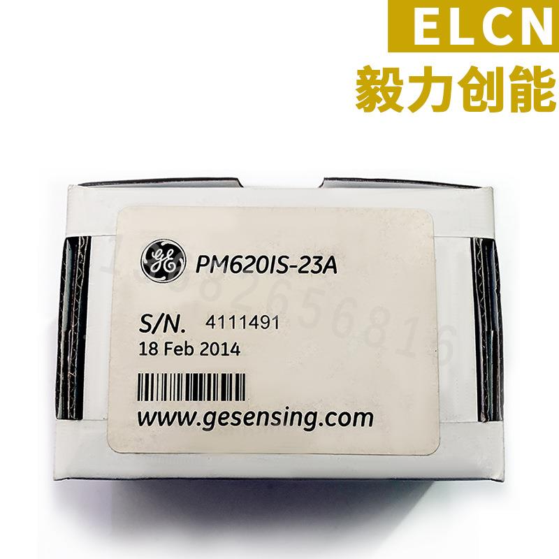 E德鲁克DRUC质K M620IS本安P全压力G模块适用于DPM620IS-PI612压