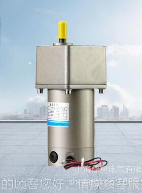 直流齿轮速电机12v24v48v721速大扭矩功率正反转马0达1减0-4调0w