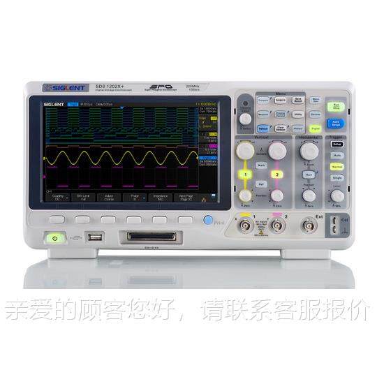 阳SSDS1072XDS1072X/1072鼎-SH 70Mz荧光数字X示波器 8寸彩色宽屏