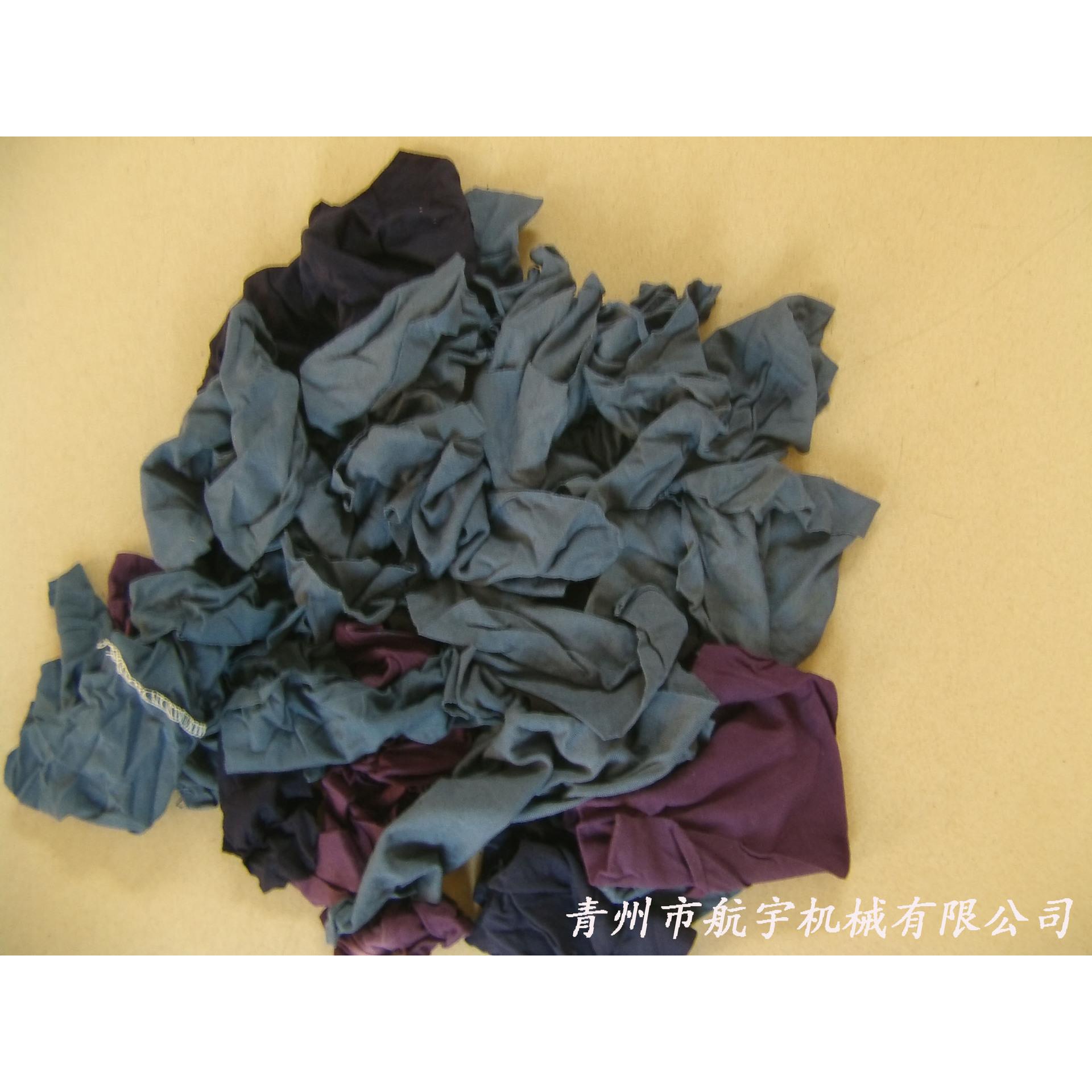 应供碎纸布机/碎布机厂家/碎布机规格/H2000S工业用张碎粉机