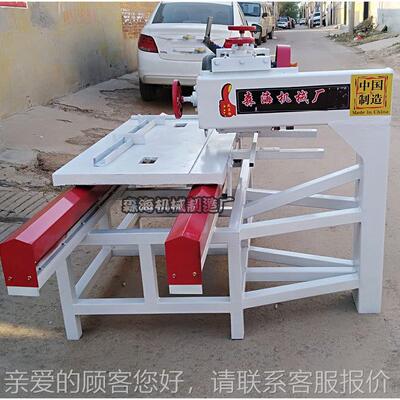 双头全动多功能瓷砖机自大理切割机石材开槽机微晶VDR石修边石切