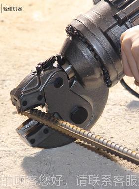 贝尔顿电动剪液压钢筋手IGA提钢筋剪切机HRC-剪2螺0网浇筑纹钢筋