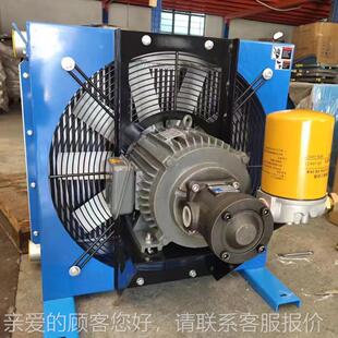 自循环液压风冷独却器工业229BBB125独力循环0风冷式 力 油冷却器
