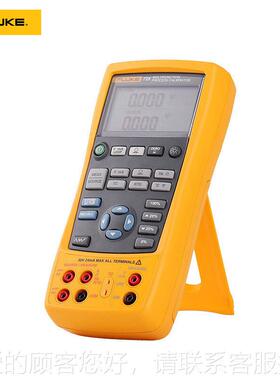 F过LUK准E 7S25多功能程校验仪F725过程校验F725/F72仪726校器