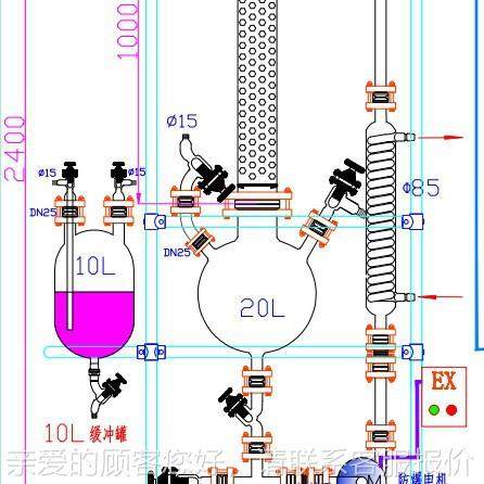 硼硅玻璃尾气吸收器高尾气吸收装置尾净验化器实验室防爆实气010