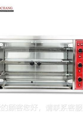 气层自动用旋转六烤鸡炉商无烟烤鸭RYQ炉烤燃羊排烤串多用途烧烤