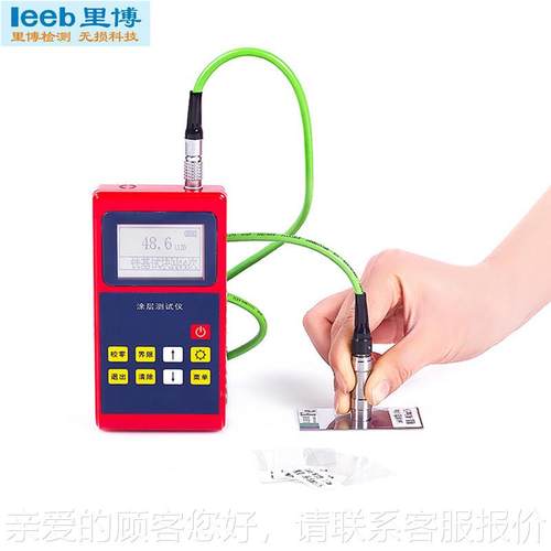 里222博漆膜测 厚仪镀锌层磷化膜 阳氧化极膜涂镀层测 厚仪222