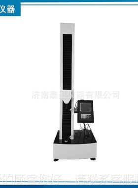 切器 胶粘剂拉伸 剪试验仪机实验室设TCJZ100S备 万能拉力试验机