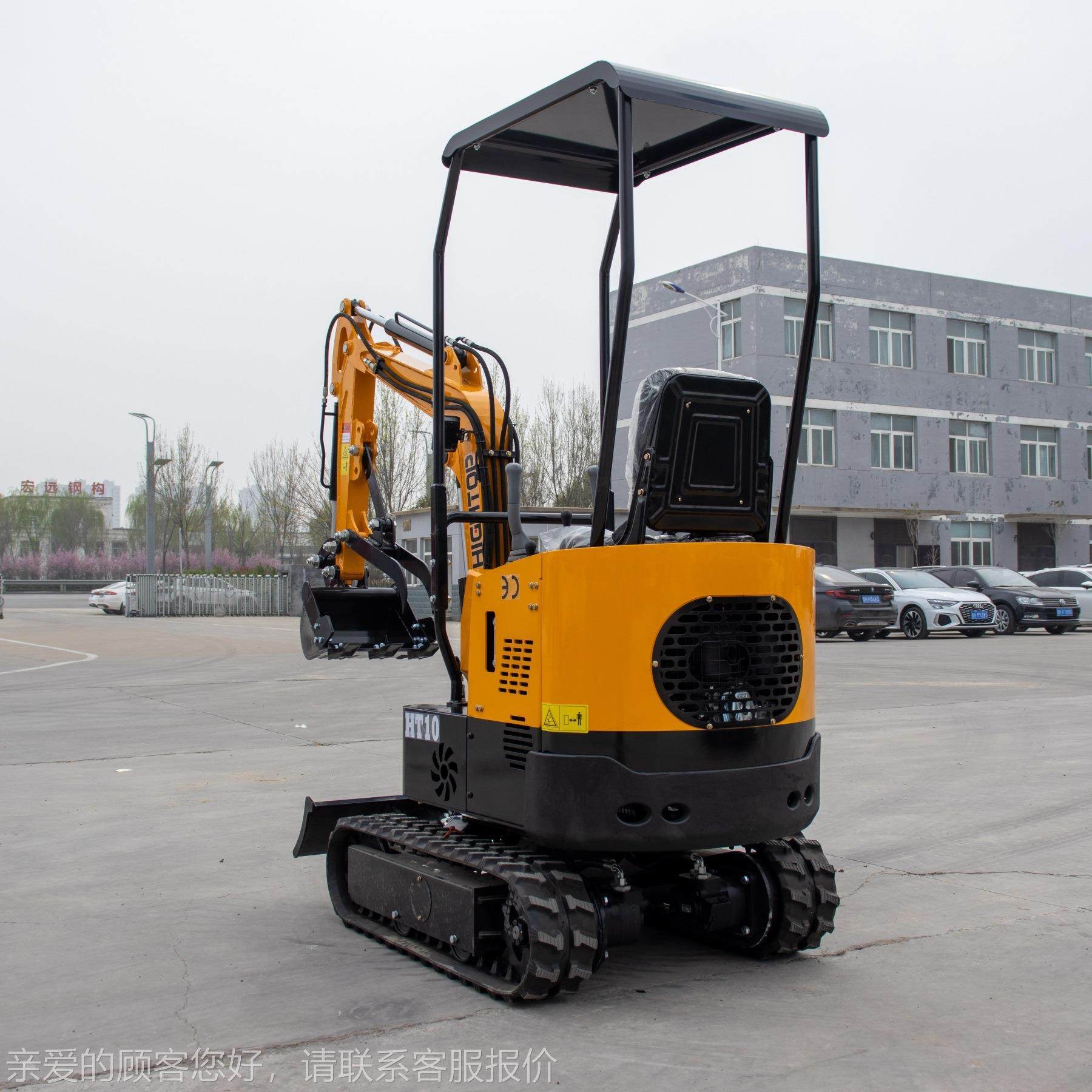 出口马来西亚10勾挖机室 01内破碎挖沟机 1000kg农用液压挖QJT掘,机械设备,其他机械设备,淘宝优惠券,粉丝福利购,淘宝优惠卷