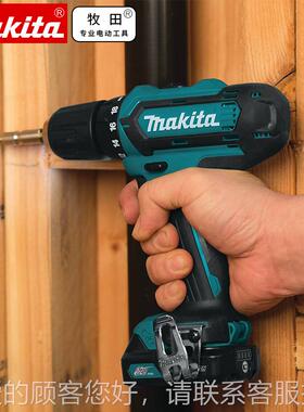 Mak充ita电式冲击子装机TD110D手电钻D起F1D套CSKQLX201A