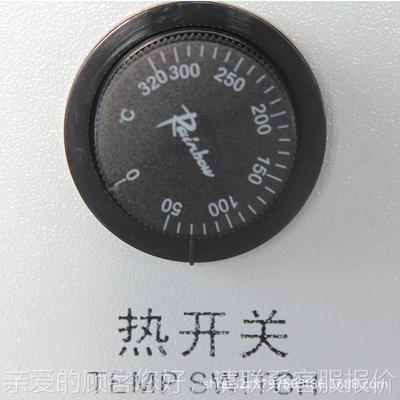 上BXP1培30电BXP-130热海恒温养箱微生物培-养箱