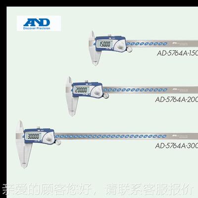 日AND数字显游标卡尺数卡尺AD-5764 A系列D658-本5764AA-300