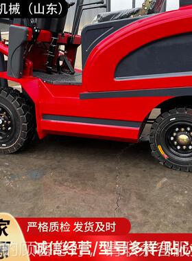 工厂源直售15吨小型电动叉车 仓库物流运输新能电车XJW动叉 可.出