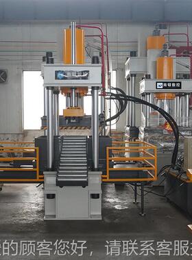 15吨橡胶液0二压机全自动橡胶YM-150T压成型压力机块梁四柱多功能