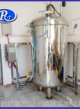 盖液压开子粽蒸煮锅 自动全粽RTBL-100子高压煮锅 电加热立式粽子