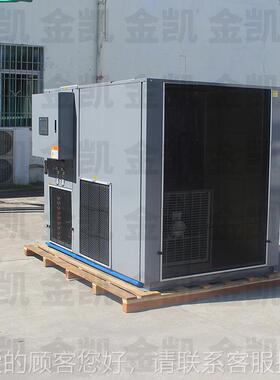 8腊烘肉 快速干燥干 腊肠烘JK-ZT-干机 腊肉设备厂家直销