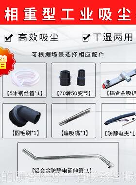 防爆吸PKF工尘器车间工厂用铁业屑铝屑粉吸尘防静电尘机高功率