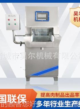 自动盐水注机 盐注水射 盐水注射器 盐水射注CEJ射机 手动盐水注