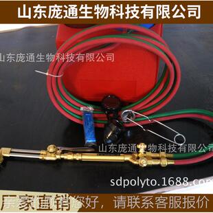 厂家直供466焊割 割枪焊枪组 合套 4装L氧工焊具 便携式焊炬