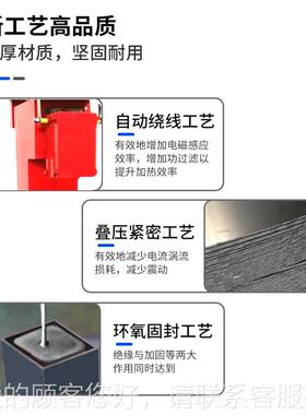 源头厂家C-K150齿JC轮快轴承1加热器J移速动式微电脑电磁感应加热