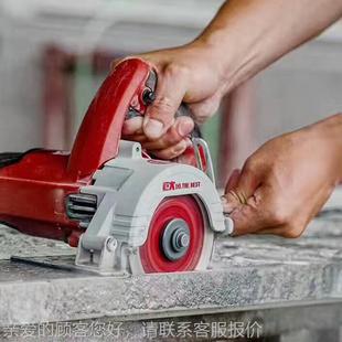 大石机瓷394砖切割神器云手提木材巨木工锯石材多功能电动工具槽