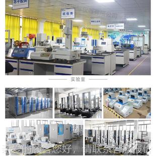 可海达 纸张纸板勃测试仪包装HD-A518-材 料可勃样刀 厂家直取销