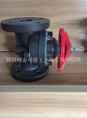 上阀门 E塑料隔膜阀 PE塑料隔P海D膜阀G41SN50-DN500