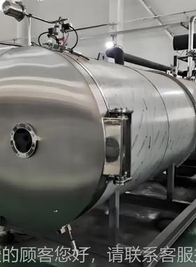 O-2HP宠物食品冻干机真空冷冻干机自动化燥保健品CDMS冻干0设备