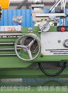 C/A6250机普通床 卧式CCA6250BA61406150机车型车床 特价型 仅此