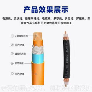 大方跨297电缆剥机旋线转平剥皮裁线一体机新能源充电桩剥皮机境