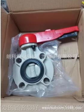 朗科阀业 阀PPHH手柄蝶阀 PP蝶手柄蝶阀PPH化工蝶D77645N阀50-DN2
