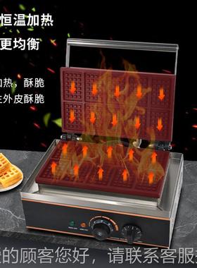 拓KRU企商十格华用炉双面加格热可丽子饼机电热上夫下压板华夫饼